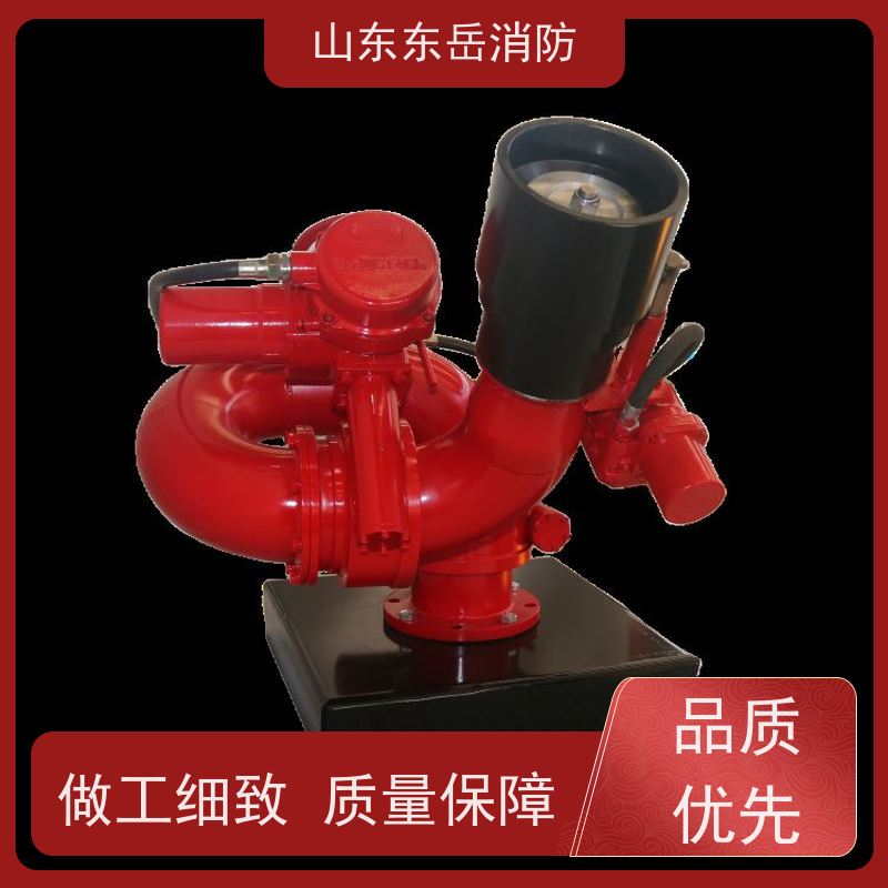 200升大流量电动消防水炮 电控消防炮厂家供货 PSKD12/200WG遥控器
