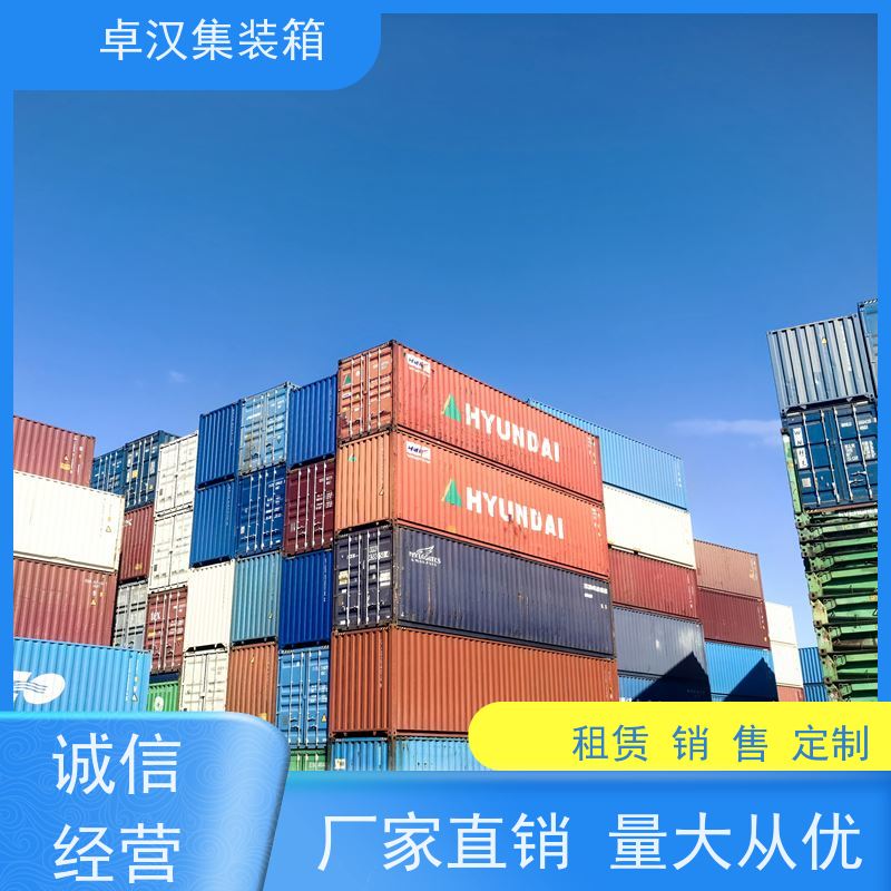 成 都临时住人房 出租租售改装彩钢箱 移动冷库