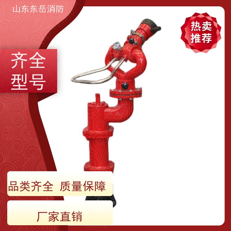 厂家供应各种高度碳钢+球墨铸铁材质PZ150消防炮座 全装型消防水炮