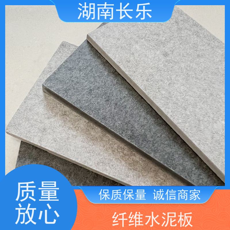 长乐建材 水泥楼承板 质量轻 耐酸碱 导热系数低