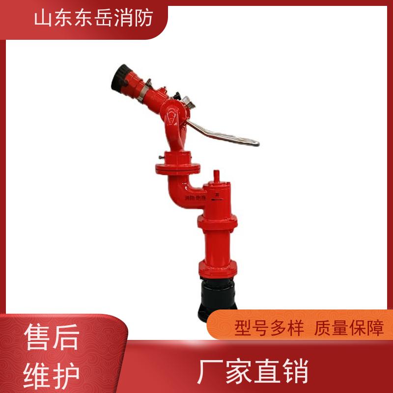 防冻自卸炮座厂家提供多种高度的全装型消防水炮 PZ100消防炮炮座