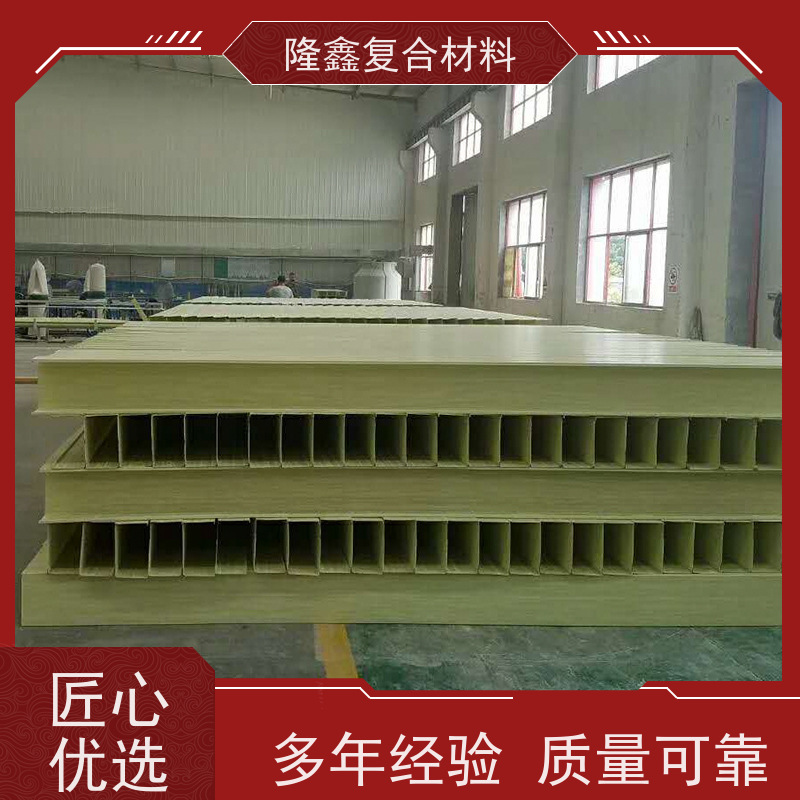 隆鑫 厂家 聚氨酯电缆走线槽 牢固抗摔打 规格齐全