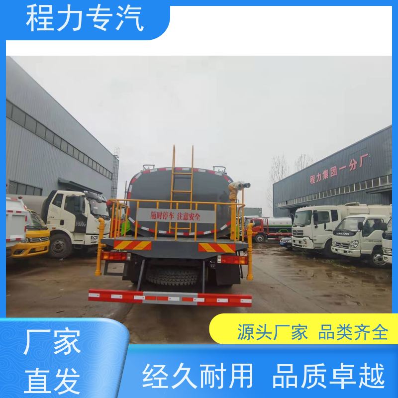 新款标准化工艺 电动洒水车 有效降低道路扬尘 生产厂家 支持定制