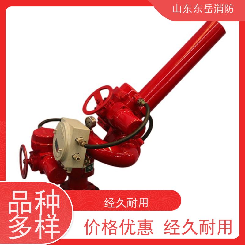 港口码头炮塔配套电控泡沫炮 PLKD12/120G整机隔爆电动炮 带控制器