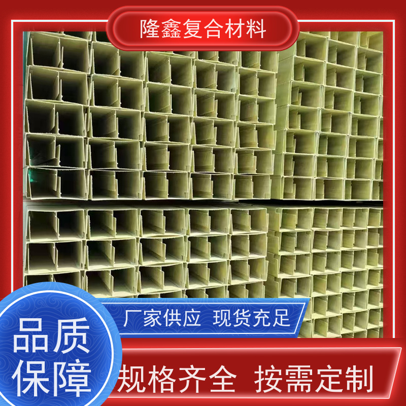 隆鑫 厂家直供 聚氨酯过桥管箱 干净美观耐用 按需定制