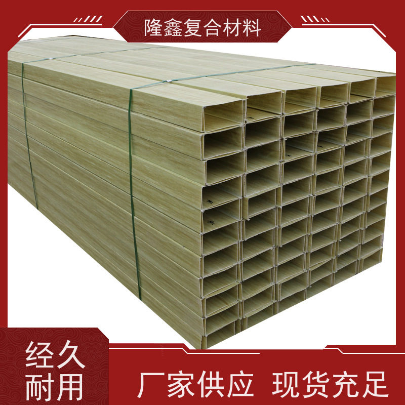 隆鑫 厂家 聚氨酯线槽盒管箱 施工方便成本低 规格齐全