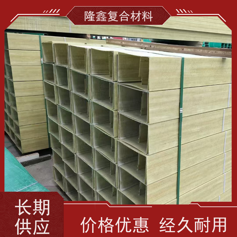 隆鑫 厂家直供 槽式聚氨酯管箱 耐腐蚀抗老化 按需定制