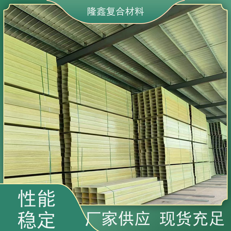 隆鑫 厂家直供 聚氨酯高速管箱 牢固可靠承重强 按需定制