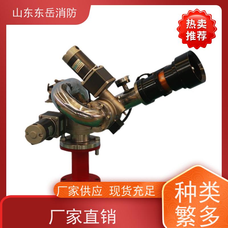 消防炮厂家提供多种流量电动泡沫炮 远程控制泡沫水两用PLKD10/48G