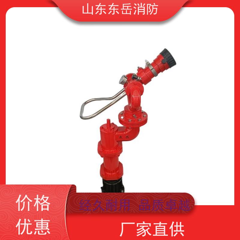 消防炮座生产厂家提供多种高度的PZ100消防炮炮座 防冻自泄水 现货