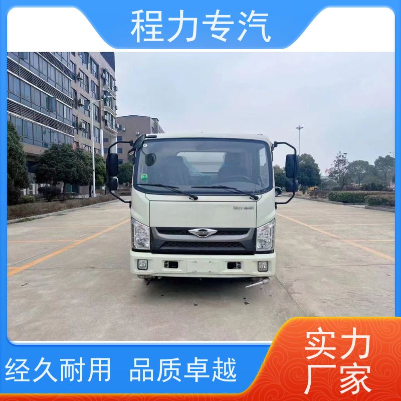 新款东风华神T1 电动洒水车 10m3绿化喷洒车 型号全现车可送货长门