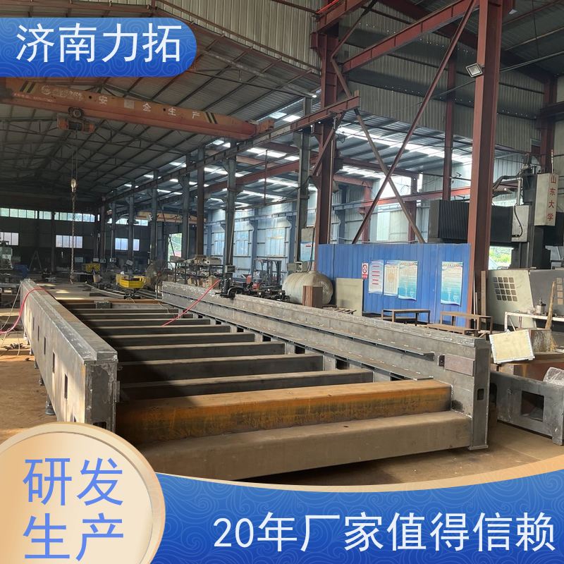 力拓 振动时效仪 一站式应力方案 20年实力厂家