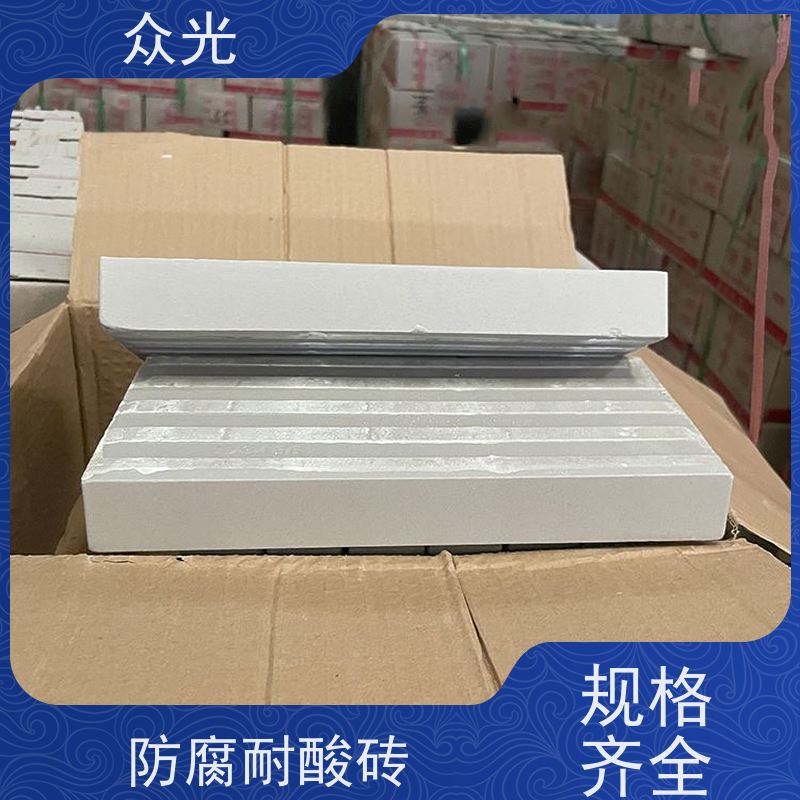 众光 耐酸碱瓷砖 实用性强 施工方便 规格齐全 支持定制