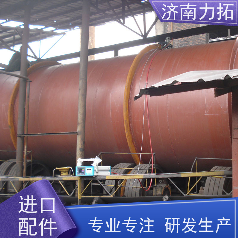 力拓 全自动 20年实力厂家 环保时效处理 应力消除机