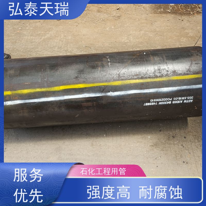  化工工业用 NACE ASME SA106B无缝钢管 耐低温耐腐蚀 