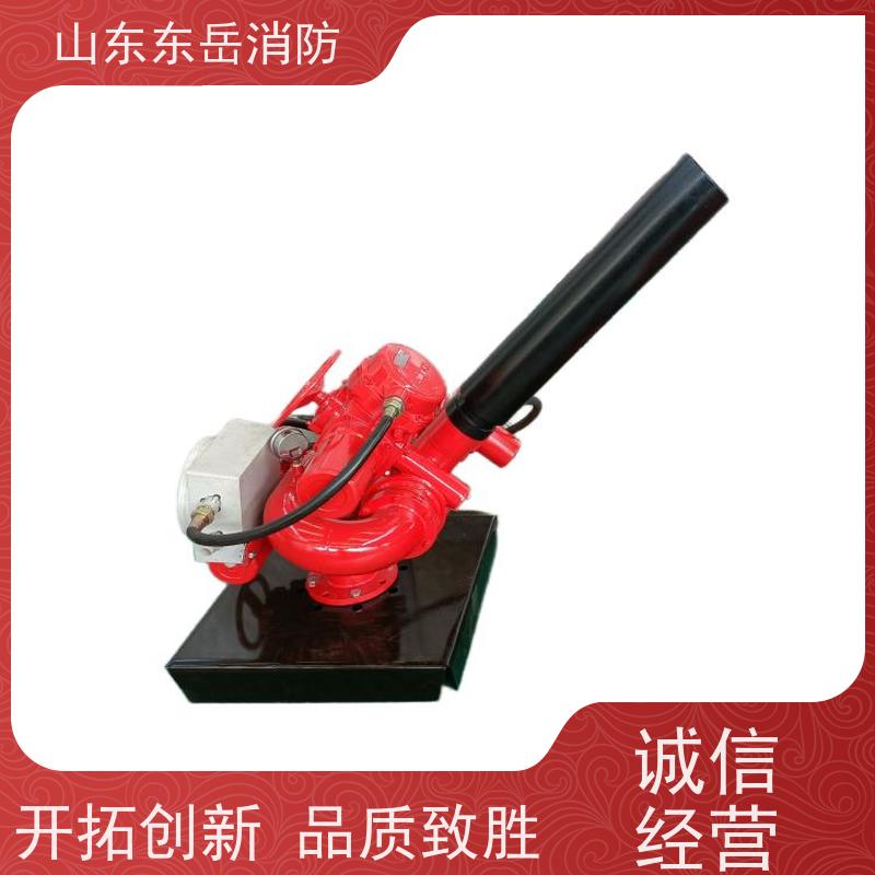 东岳消防供应整机隔爆电动泡沫炮 PLKD10/64G带遥控器 可远程控制