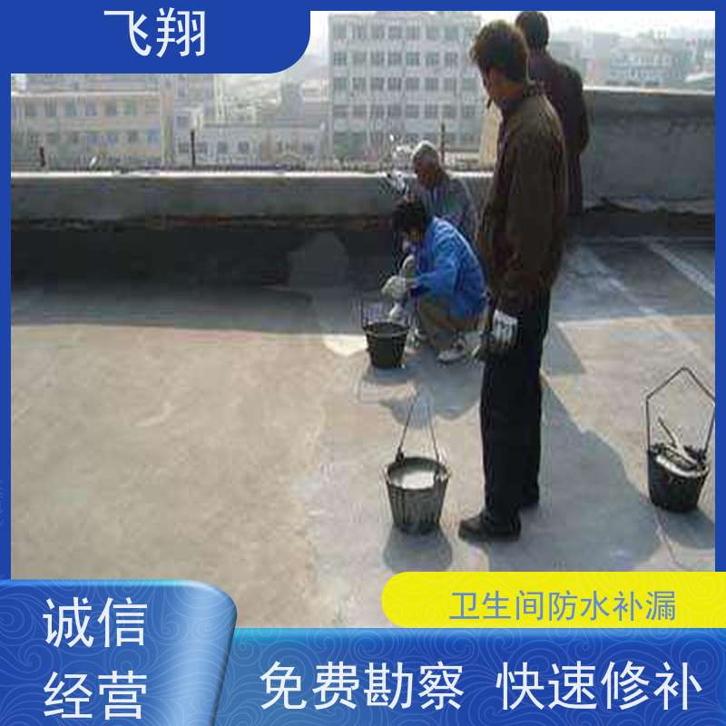深圳横岗电梯井防水补漏施工 高压注浆工法 节省成本