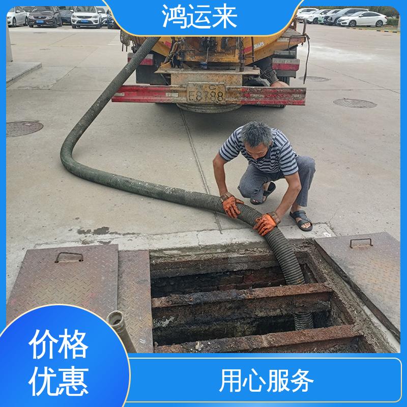 疏通污水井下水道 市政管道清淤 常年承包工程 丰年村