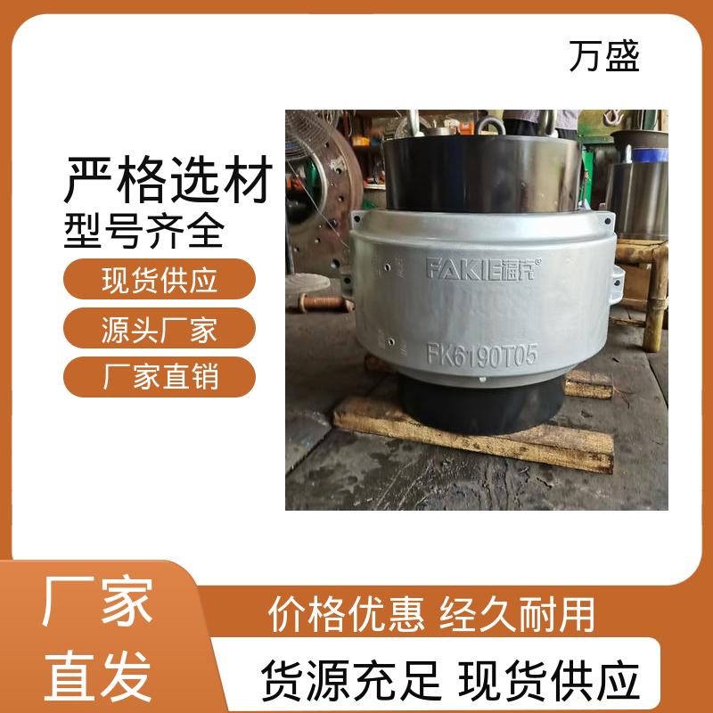万盛 旋转压缩机 室内螺旋桨 JS1蛇簧传动轴 提升机缓冲装置