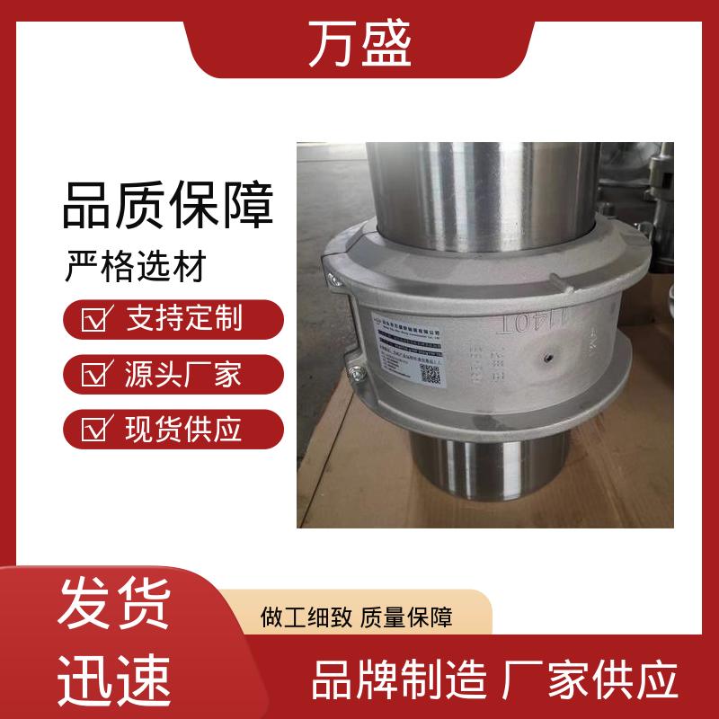 万盛 JS6蛇簧传动件 测力计升降机 动力传输系统机械配件