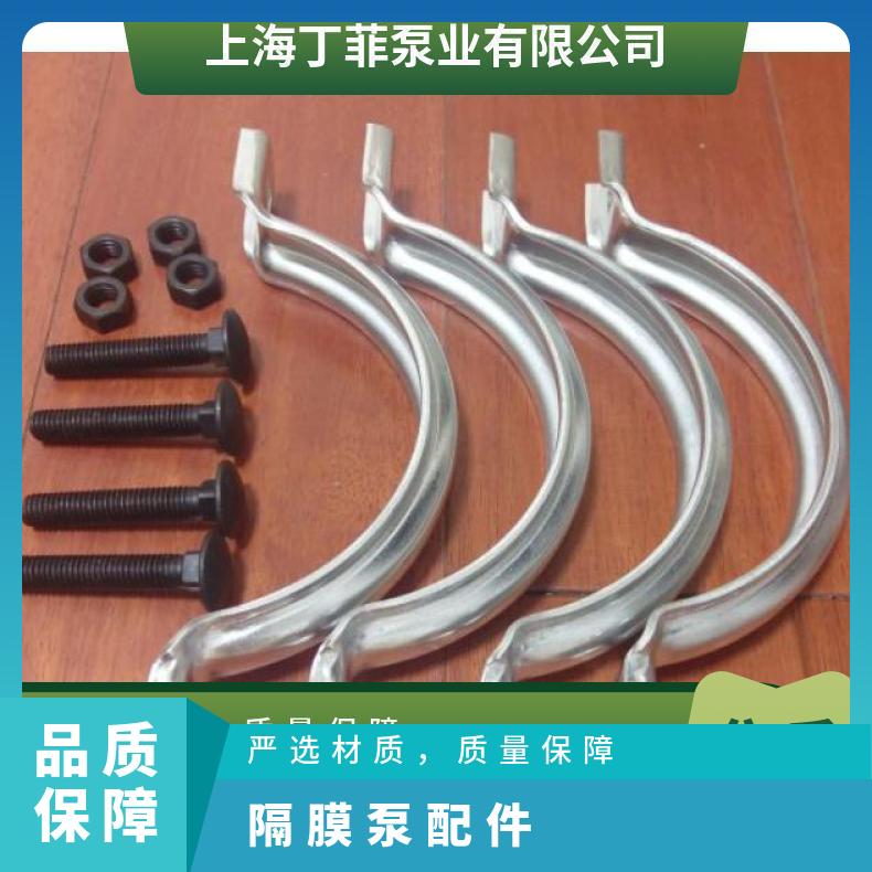 隔膜泵配件QBK/QBY-80/100气动膜片丁睛橡胶隔膜片直径420