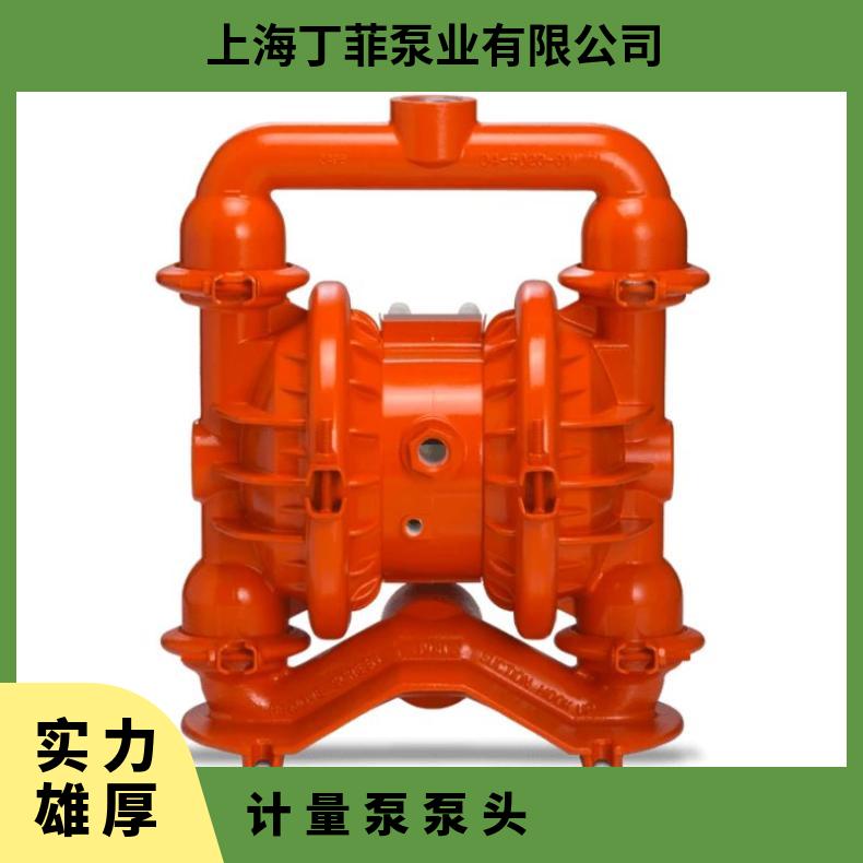 米顿罗计量泵泵头GM0090012001700240泵头PVC泵头配件
