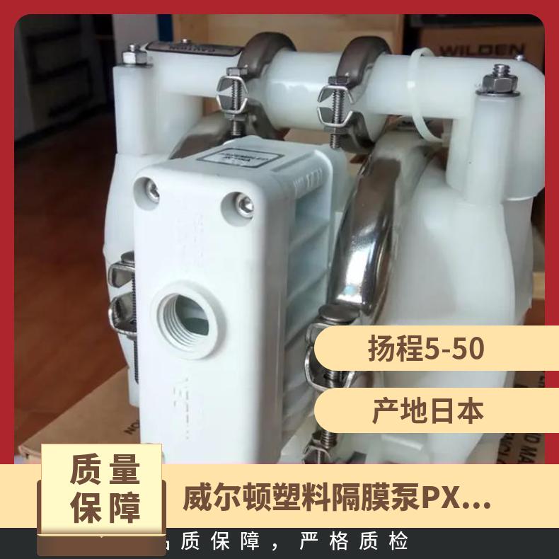 米顿罗RB050S定量泵单向阀零件号S221-0896-216不锈钢计量泵配件