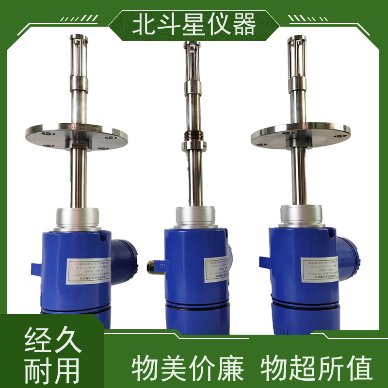 北斗星 全自动 煤焦油水分测定仪 发货复检 质量保证