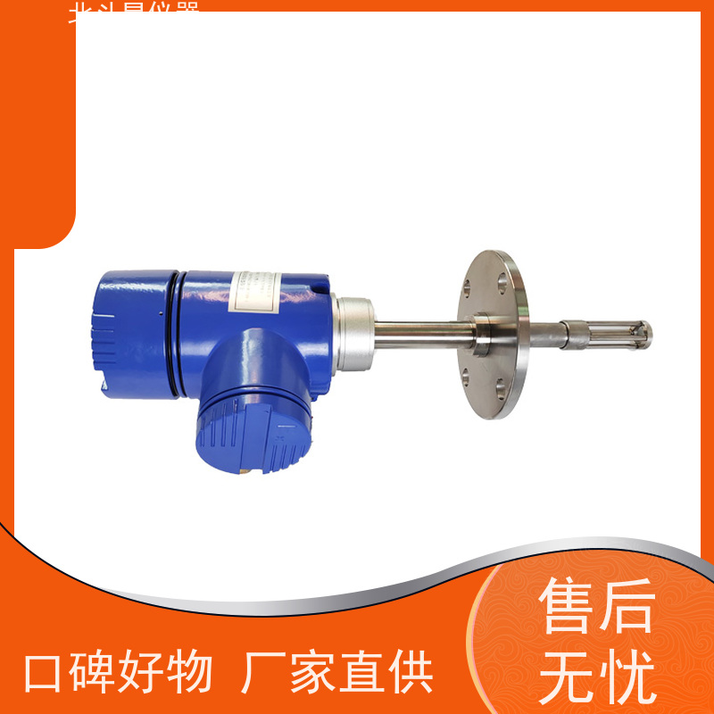北斗星仪器 管道式酒精 氨水在线液体水分浓度测试仪 全国供货