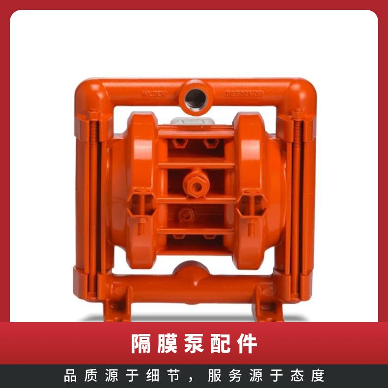 进口特氟龙膜片110*8特氟龙膜片，PTEF膜片，气动隔膜泵膜片