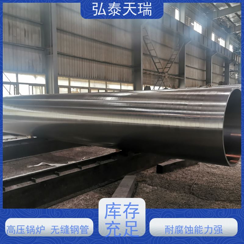  ASTM A335 P91美标无缝钢管 化工工业用 机械结构建筑用