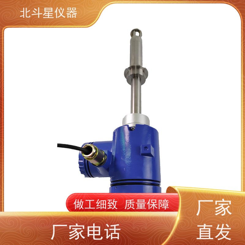 在线防爆隔爆型石油产品水分测试仪T-BD5-MS1204 发货复检 质量保证
