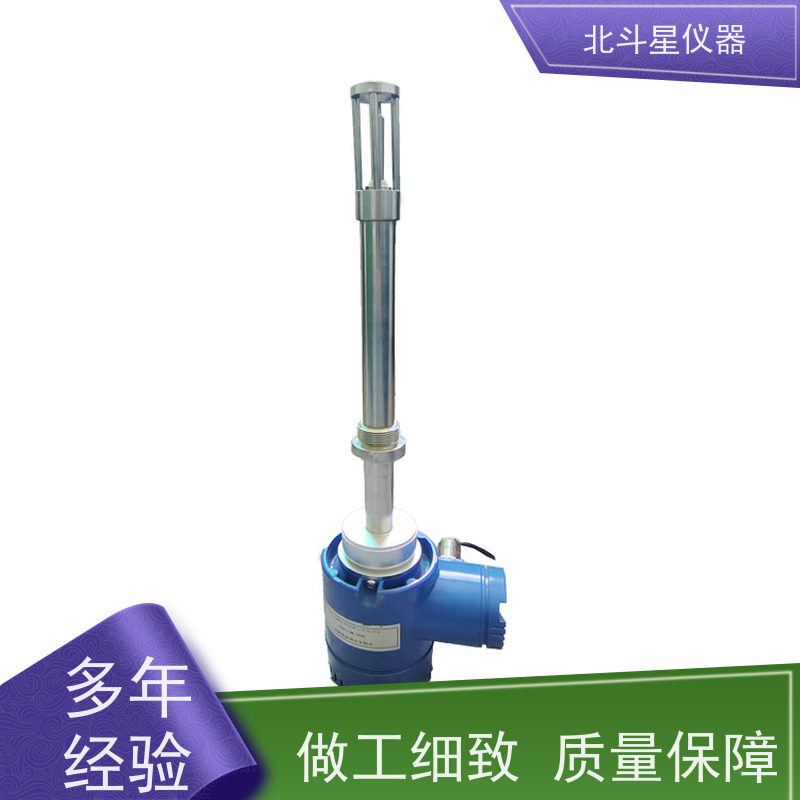 T-BD5-MS1204Dp全自动焦化产品水分检测仪 货源充足 售后无忧