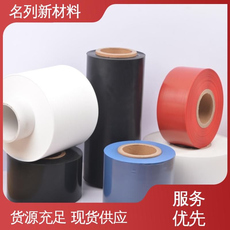 图6