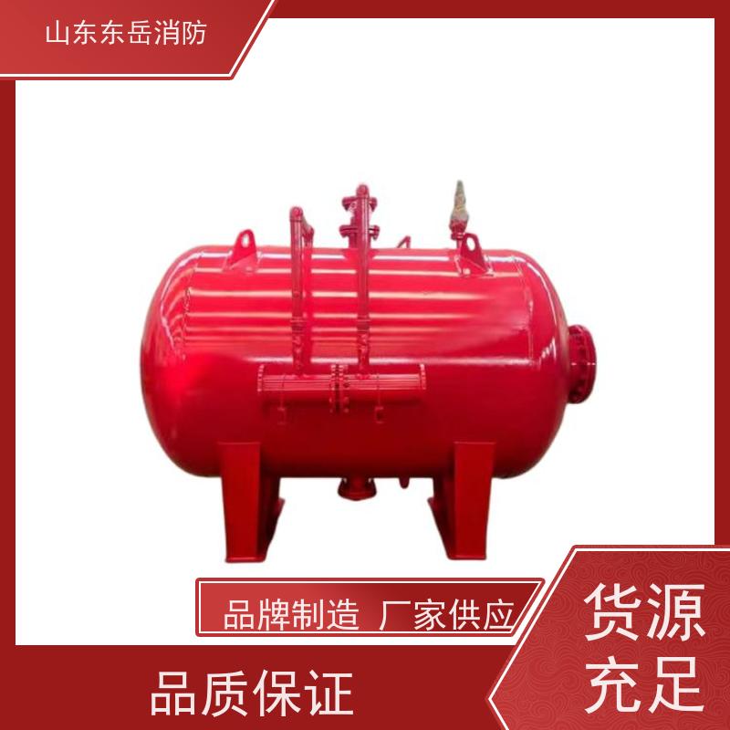 固定式泡沫灭火设备厂家提供PHYM32/30 碳钢罐体 PVC或橡胶内胆