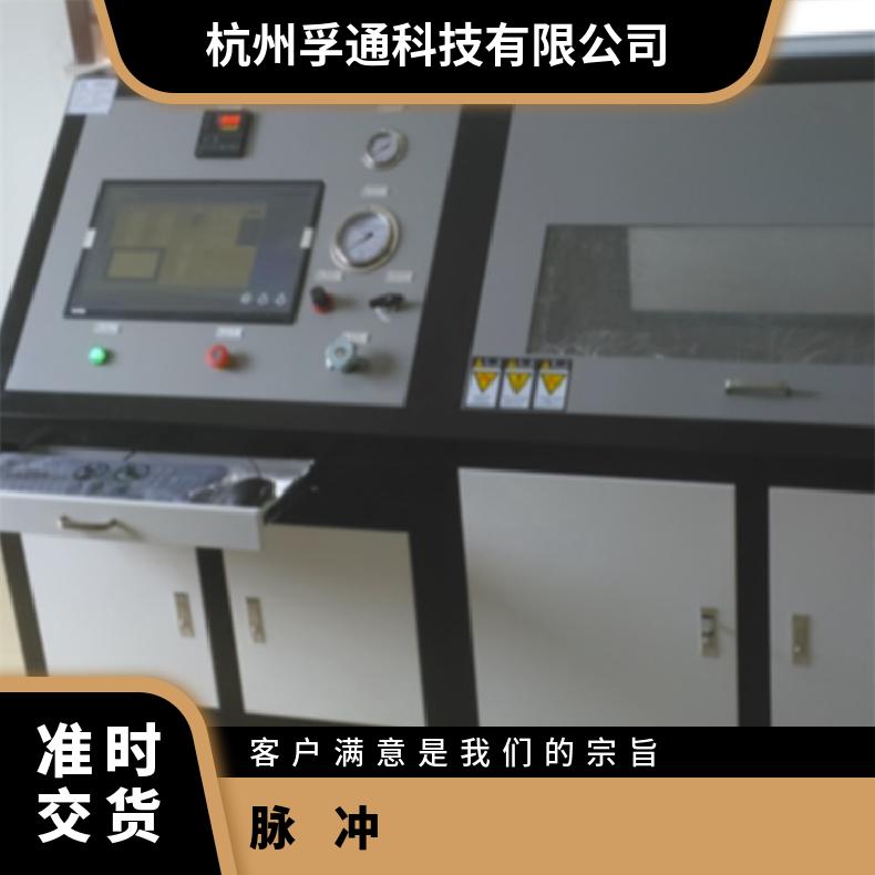 图6