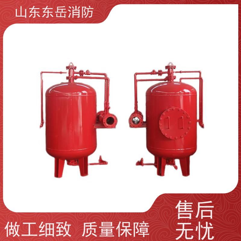 石化储罐区用固定式泡沫罐 PVC内胆 碳钢罐体 厂家供货PHYML32/20