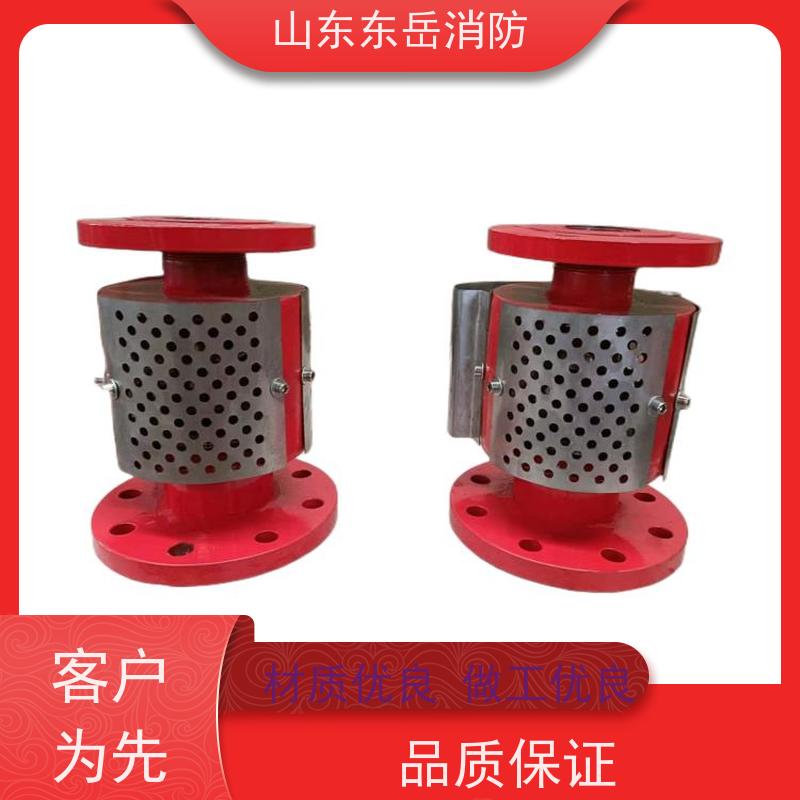 东岳消防生产销售泡沫发生器PC8 卧式泡沫产生器带导流板 碳钢材质