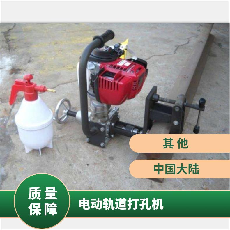 盛诺 铁路打眼机 高铁内燃钢轨钻孔机 规格齐全 传动稳定 操作简单