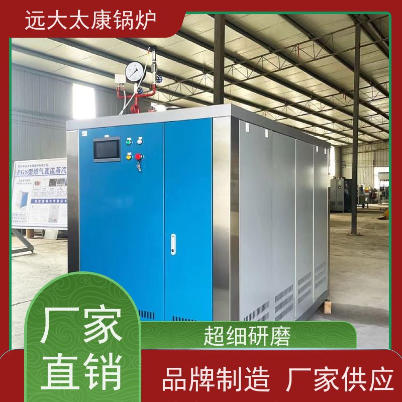 3吨 燃气蒸汽发生器 太康 不需要办理锅炉使用证