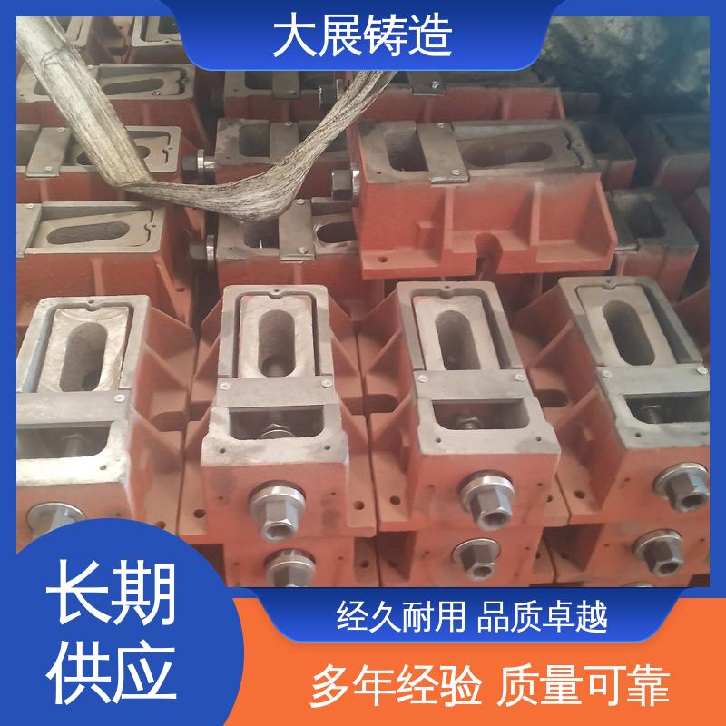 大展供应 可打孔 重型S83机床调整用 磨床精密 防震垫铁 