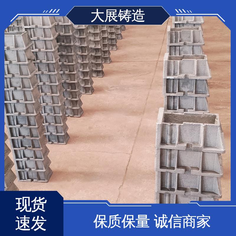 大展供应 Q235机床调平用 磨床精密 调整打孔 二层垫铁 