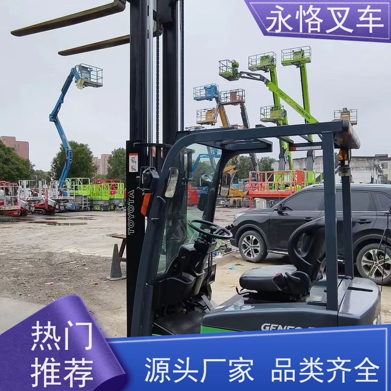 永恪叉车出租 3米日本原装进口九成半新 电动液压搬运车 现场试车