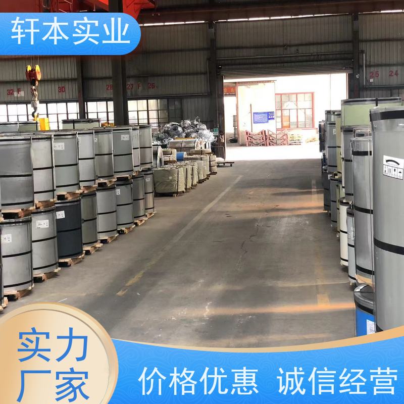 上 海宝钢 彩钢卷 色泽鲜艳 耐腐蚀性 重量轻 耐热