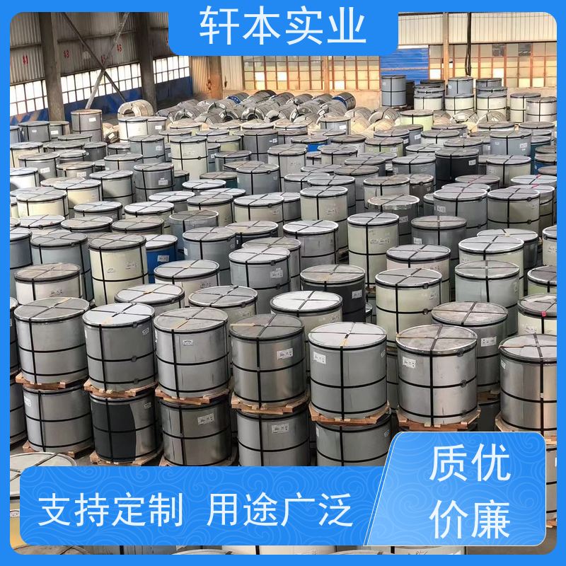 上 海宝钢 彩钢卷 色泽鲜艳 耐腐蚀性 变形能力强