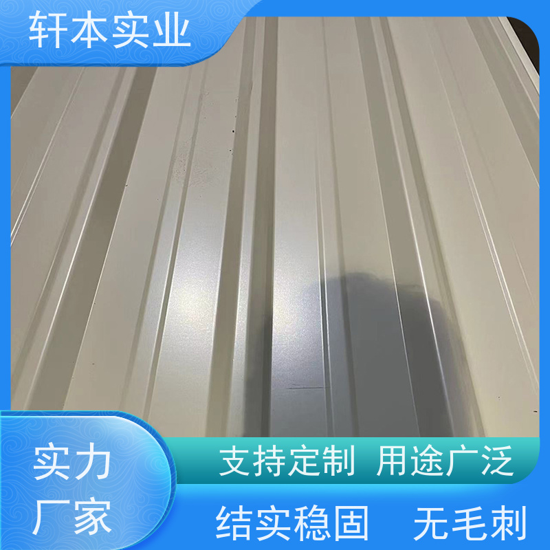 上 海宝钢 彩钢板 色泽鲜艳 耐腐蚀性 加工成型方便