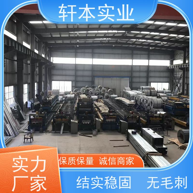 上 海宝钢 彩钢卷 色泽鲜艳 耐腐蚀性 加工成型方便