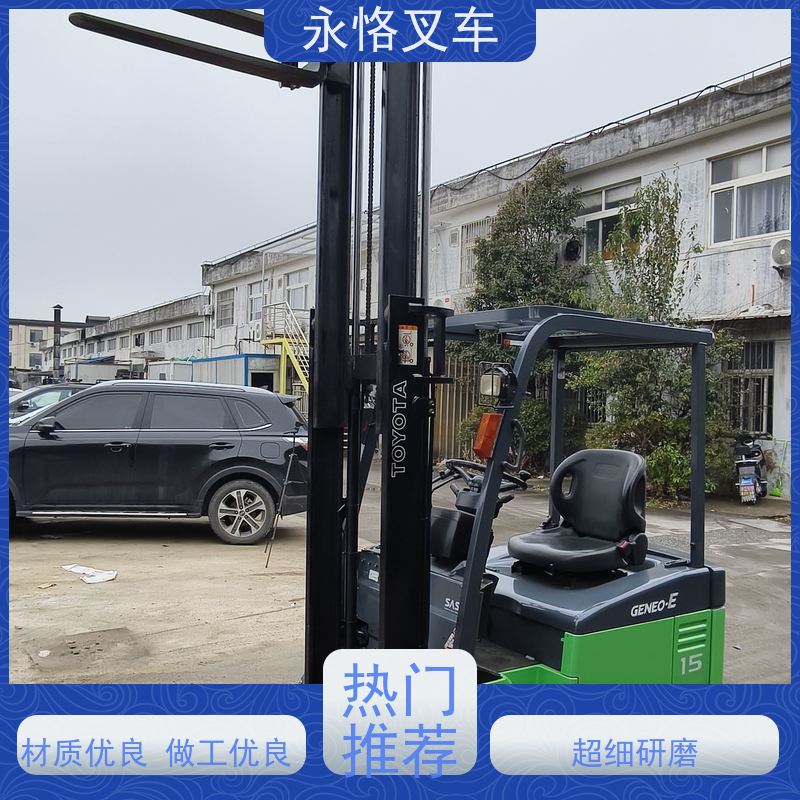 永恪叉车出租 力至优1.5吨两节门架 5.5米2018年车 原装原动
