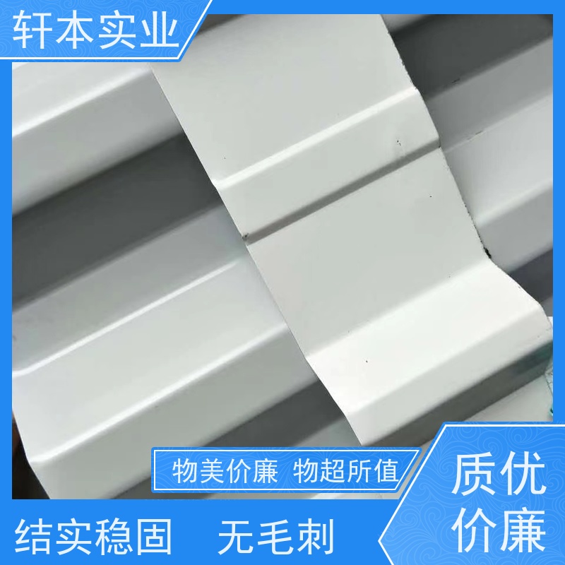 上 海宝钢 彩钢板 色泽鲜艳 耐腐蚀性 表面平整光滑无毛刺