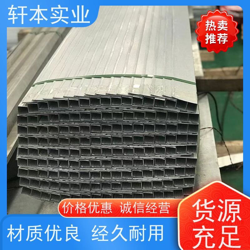 上 海宝钢 彩钢板 色泽鲜艳 耐腐蚀性 有助于减少建筑物的承重负担